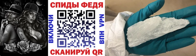 Купить где  Майкоп  Amphetamine 98% 
