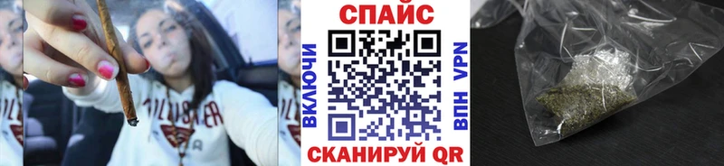 БУТИРАТ бутандиол  Купить закладки  Майкоп 