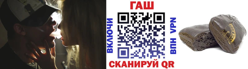 Купить  Майкоп  Гашиш ice o lator 