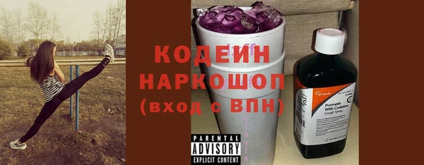 MDMA Каменка
