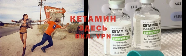 MDMA Каменка