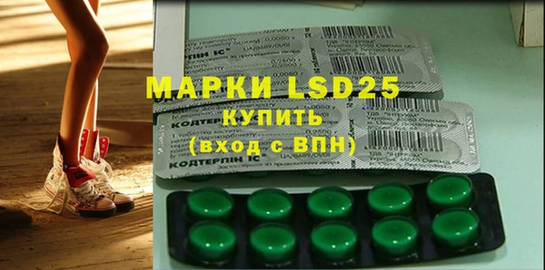 MDMA Каменка