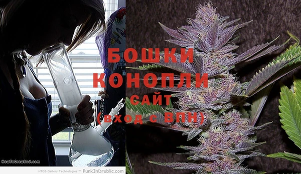 MDMA Каменка
