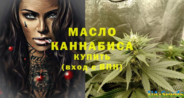 MDMA Каменка