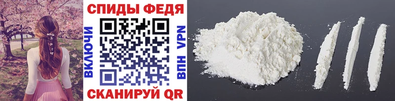 Первитин винт Купить где Майкоп
